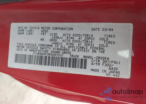 1994 Toyota Pickup 1/2 Ton Ex Lng Whlbase/Dx z USA, uszkodzony, nr VIN JT4RN93P3R5097037